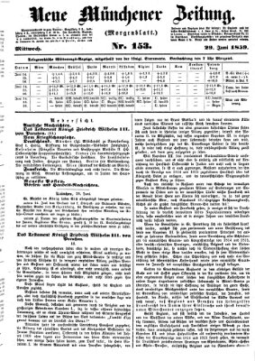 Neue Münchener Zeitung. Morgenblatt (Süddeutsche Presse) Mittwoch 29. Juni 1859