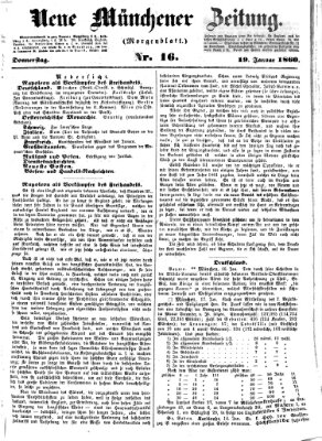 Neue Münchener Zeitung. Morgenblatt (Süddeutsche Presse) Donnerstag 19. Januar 1860