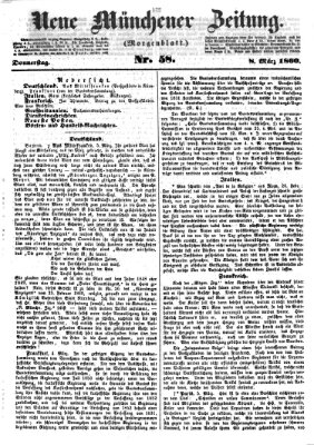 Neue Münchener Zeitung. Morgenblatt (Süddeutsche Presse) Donnerstag 8. März 1860