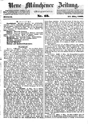 Neue Münchener Zeitung. Morgenblatt (Süddeutsche Presse) Mittwoch 14. März 1860