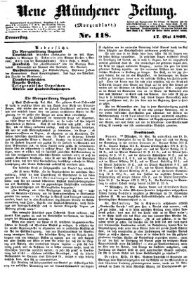 Neue Münchener Zeitung. Morgenblatt (Süddeutsche Presse) Donnerstag 17. Mai 1860