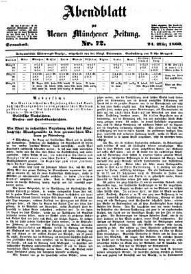 Neue Münchener Zeitung. Morgenblatt (Süddeutsche Presse) Samstag 24. März 1860