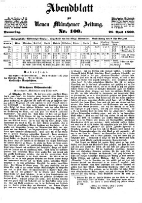 Neue Münchener Zeitung. Morgenblatt (Süddeutsche Presse) Donnerstag 26. April 1860