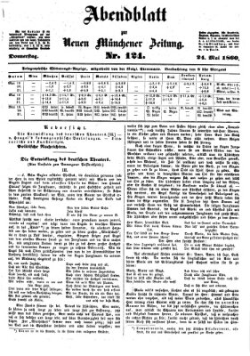 Neue Münchener Zeitung. Morgenblatt (Süddeutsche Presse) Donnerstag 24. Mai 1860