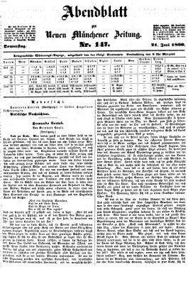 Neue Münchener Zeitung. Morgenblatt (Süddeutsche Presse) Donnerstag 21. Juni 1860