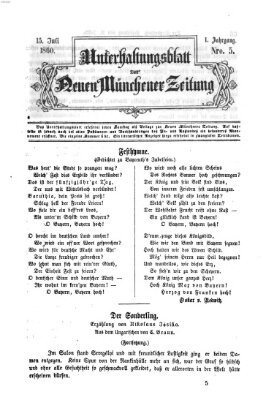 Neue Münchener Zeitung. Morgenblatt (Süddeutsche Presse) Sonntag 15. Juli 1860