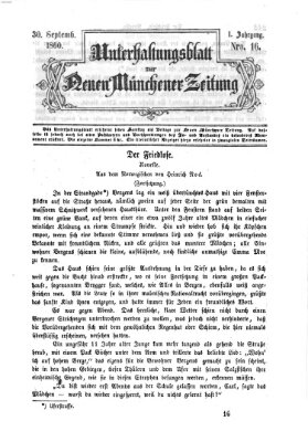 Neue Münchener Zeitung. Morgenblatt (Süddeutsche Presse) Sonntag 30. September 1860