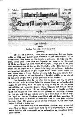 Neue Münchener Zeitung. Morgenblatt (Süddeutsche Presse) Sonntag 28. Oktober 1860