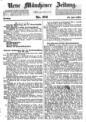 Neue Münchener Zeitung. Morgenblatt (Süddeutsche Presse) Dienstag 23. Juli 1861