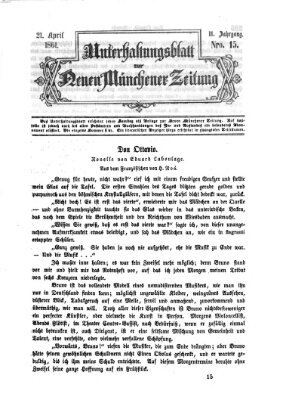 Neue Münchener Zeitung. Morgenblatt (Süddeutsche Presse) Sonntag 21. April 1861