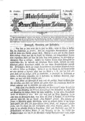 Neue Münchener Zeitung. Morgenblatt (Süddeutsche Presse) Samstag 19. Oktober 1861