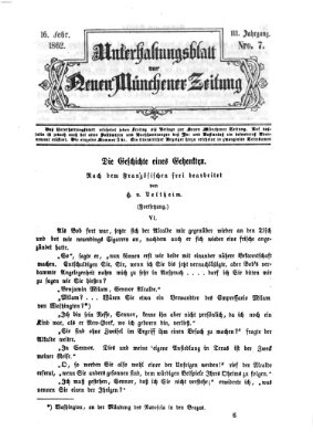 Neue Münchener Zeitung. Morgenblatt (Süddeutsche Presse) Sonntag 16. Februar 1862