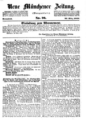 Neue Münchener Zeitung. Morgenblatt (Süddeutsche Presse) Samstag 22. März 1862