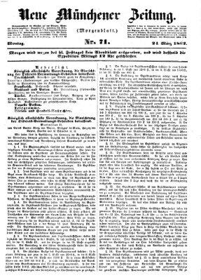 Neue Münchener Zeitung. Morgenblatt (Süddeutsche Presse) Montag 24. März 1862