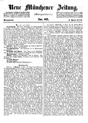 Neue Münchener Zeitung. Morgenblatt (Süddeutsche Presse) Samstag 5. April 1862