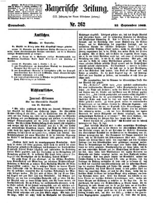 Bayerische Zeitung. Mittag-Ausgabe (Süddeutsche Presse) Samstag 23. September 1865