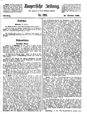 Bayerische Zeitung. Mittag-Ausgabe (Süddeutsche Presse) Dienstag 24. Oktober 1865