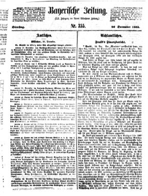 Bayerische Zeitung. Mittag-Ausgabe (Süddeutsche Presse) Dienstag 26. Dezember 1865