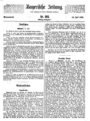 Bayerische Zeitung. Mittag-Ausgabe (Süddeutsche Presse) Samstag 14. Juli 1866