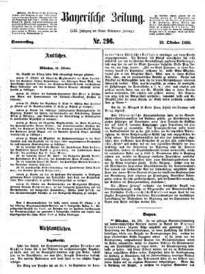 Bayerische Zeitung. Mittag-Ausgabe (Süddeutsche Presse) Donnerstag 25. Oktober 1866