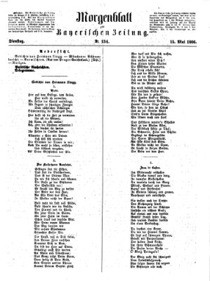 Bayerische Zeitung. Mittag-Ausgabe (Süddeutsche Presse) Dienstag 15. Mai 1866