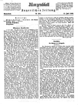 Bayerische Zeitung. Mittag-Ausgabe (Süddeutsche Presse) Samstag 21. Juli 1866