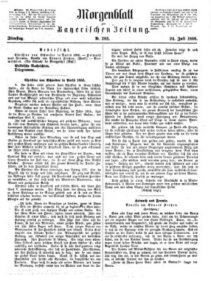 Bayerische Zeitung. Mittag-Ausgabe (Süddeutsche Presse) Dienstag 24. Juli 1866