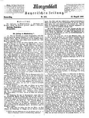 Bayerische Zeitung. Mittag-Ausgabe (Süddeutsche Presse) Donnerstag 16. August 1866