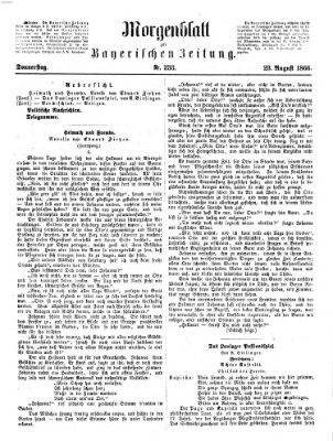 Bayerische Zeitung. Mittag-Ausgabe (Süddeutsche Presse) Donnerstag 23. August 1866