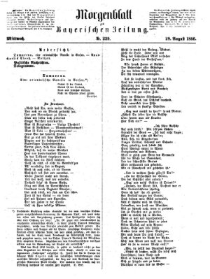 Bayerische Zeitung. Mittag-Ausgabe (Süddeutsche Presse) Mittwoch 29. August 1866