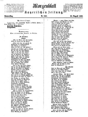 Bayerische Zeitung. Mittag-Ausgabe (Süddeutsche Presse) Donnerstag 30. August 1866