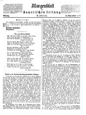 Bayerische Zeitung. Mittag-Ausgabe (Süddeutsche Presse) Montag 10. September 1866