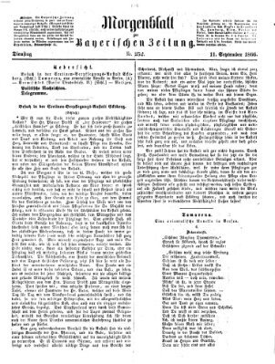 Bayerische Zeitung. Mittag-Ausgabe (Süddeutsche Presse) Dienstag 11. September 1866