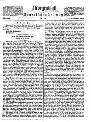 Bayerische Zeitung. Mittag-Ausgabe (Süddeutsche Presse) Mittwoch 12. September 1866