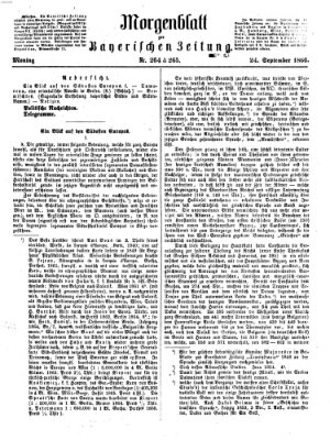 Bayerische Zeitung. Mittag-Ausgabe (Süddeutsche Presse) Montag 24. September 1866