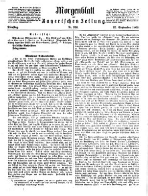 Bayerische Zeitung. Mittag-Ausgabe (Süddeutsche Presse) Dienstag 25. September 1866