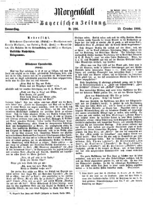 Bayerische Zeitung. Mittag-Ausgabe (Süddeutsche Presse) Donnerstag 25. Oktober 1866