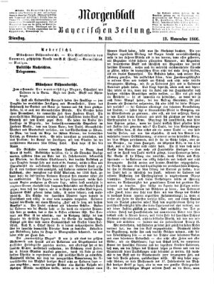 Bayerische Zeitung. Mittag-Ausgabe (Süddeutsche Presse) Dienstag 13. November 1866