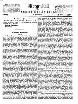 Bayerische Zeitung. Mittag-Ausgabe (Süddeutsche Presse) Montag 19. November 1866