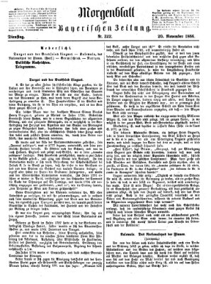 Bayerische Zeitung. Mittag-Ausgabe (Süddeutsche Presse) Dienstag 20. November 1866