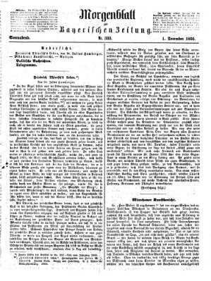 Bayerische Zeitung. Mittag-Ausgabe (Süddeutsche Presse) Samstag 1. Dezember 1866