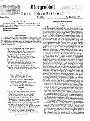 Bayerische Zeitung. Mittag-Ausgabe (Süddeutsche Presse) Donnerstag 6. Dezember 1866