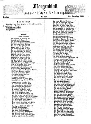 Bayerische Zeitung. Mittag-Ausgabe (Süddeutsche Presse) Freitag 14. Dezember 1866