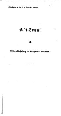 Bayerische Zeitung. Mittag-Ausgabe (Süddeutsche Presse) Mittwoch 13. Februar 1867