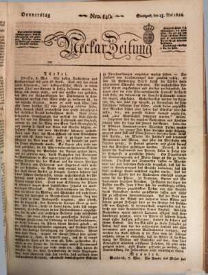 Neckar-Zeitung Donnerstag 23. Mai 1822