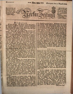 Neckar-Zeitung Donnerstag 21. August 1823