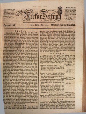 Neckar-Zeitung Samstag 20. März 1824