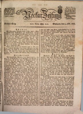 Neckar-Zeitung Donnerstag 14. Oktober 1824