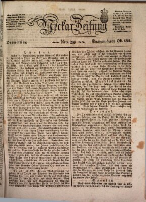 Neckar-Zeitung Donnerstag 21. Oktober 1824