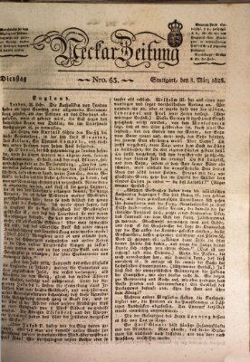 Neckar-Zeitung Dienstag 8. März 1825